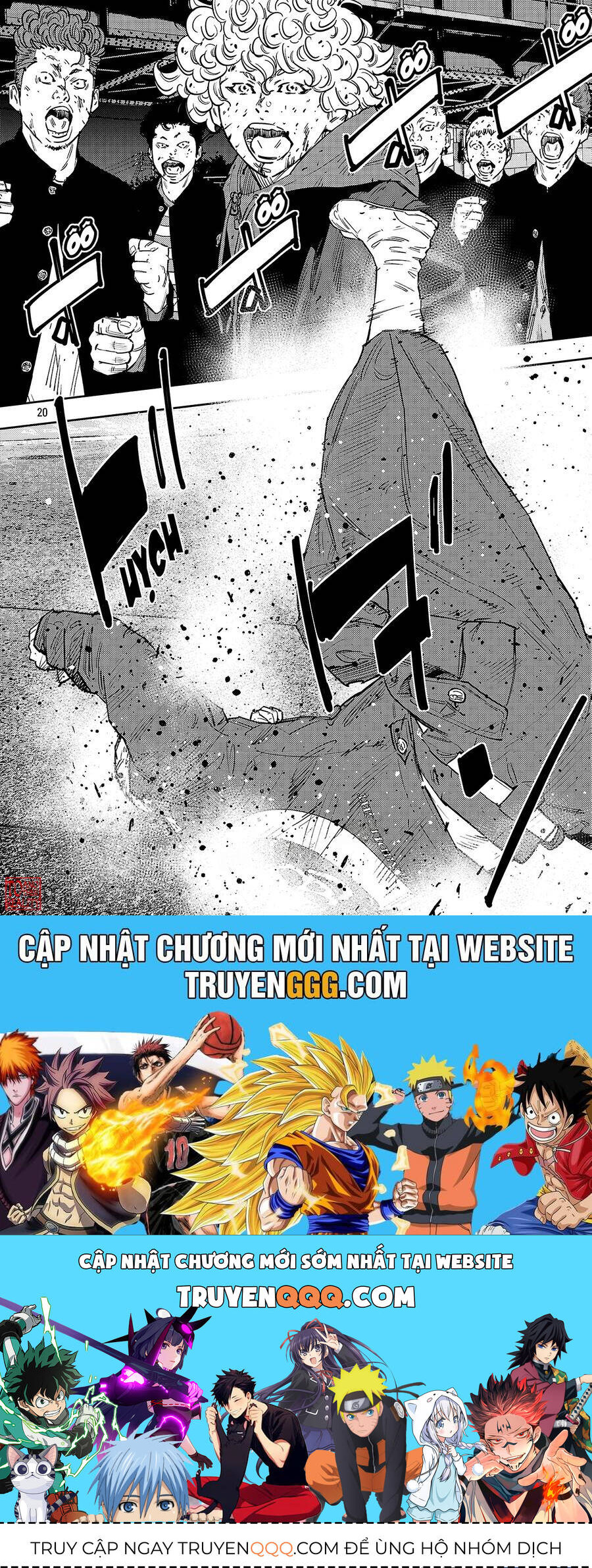Nine Peaks Chapter 120 - 16