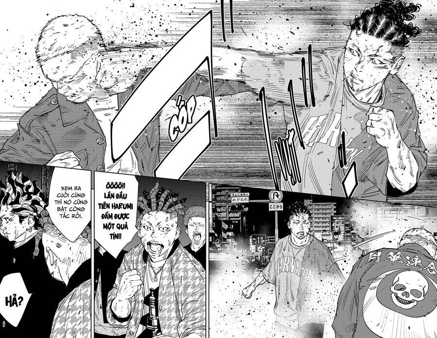 Nine Peaks Chapter 120 - 4