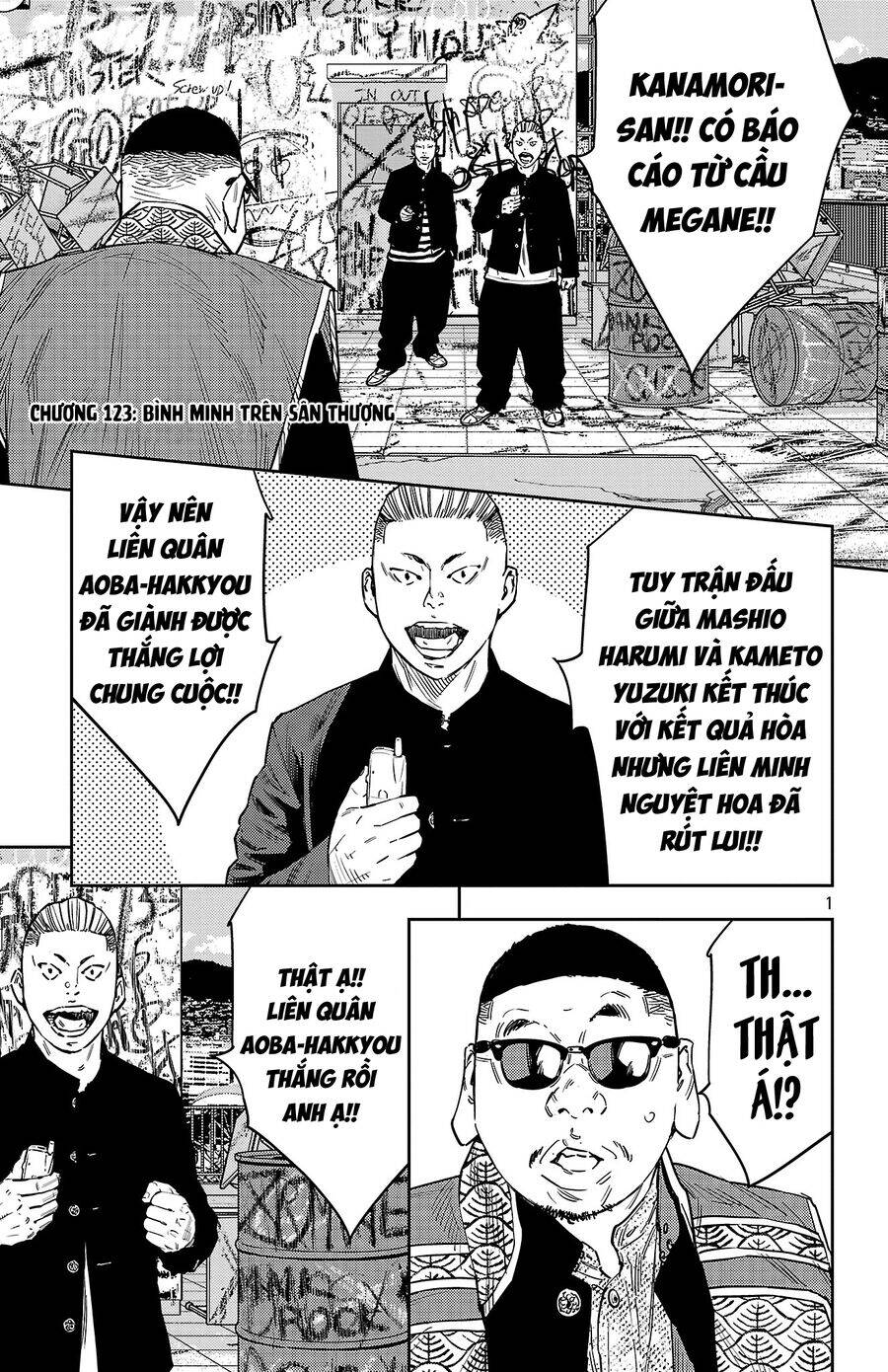 Nine Peaks Chapter 123 - 2