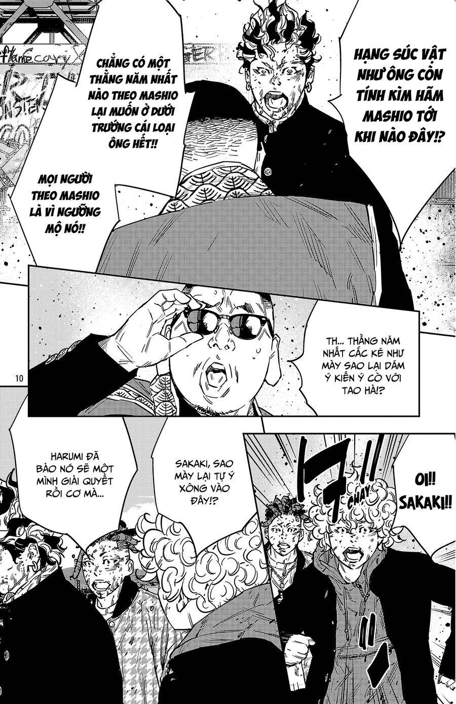 Nine Peaks Chapter 123 - 11