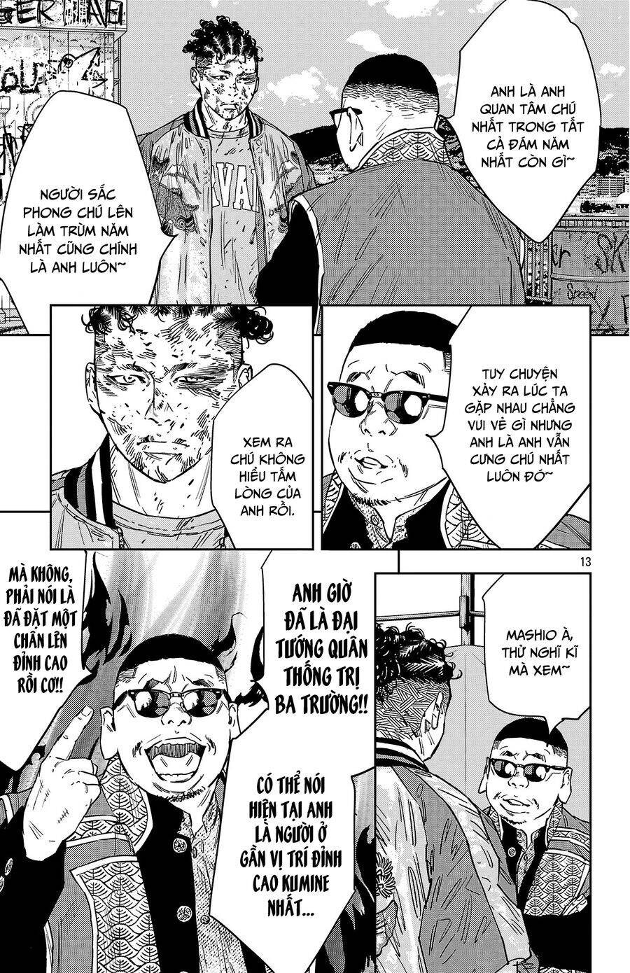Nine Peaks Chapter 123 - 14