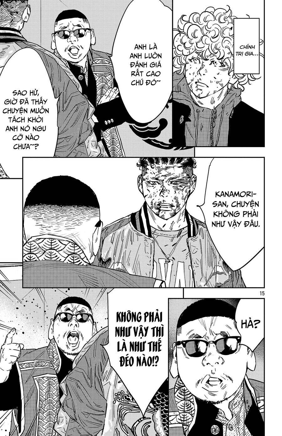 Nine Peaks Chapter 123 - 16