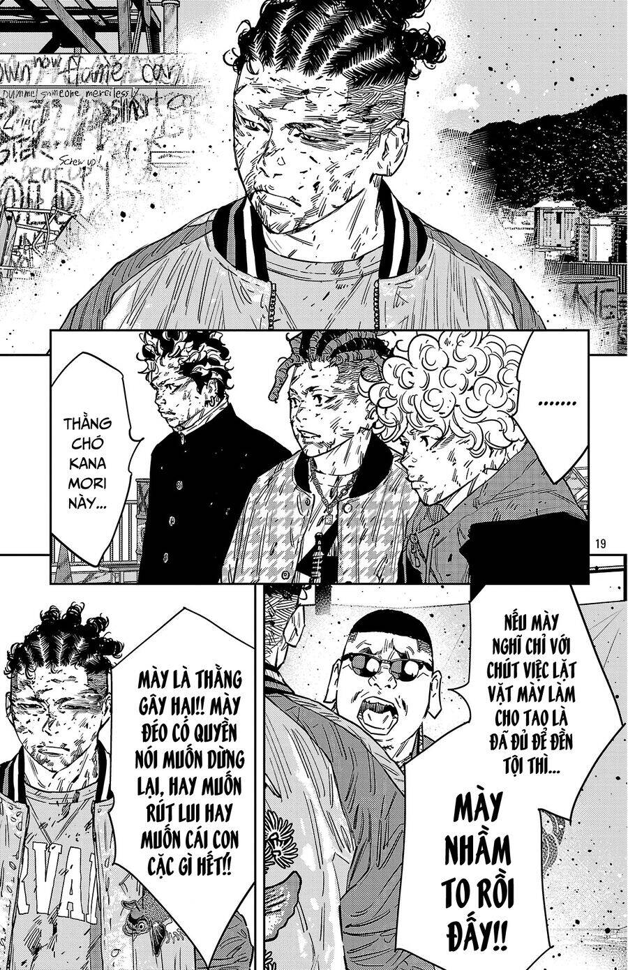 Nine Peaks Chapter 123 - 20