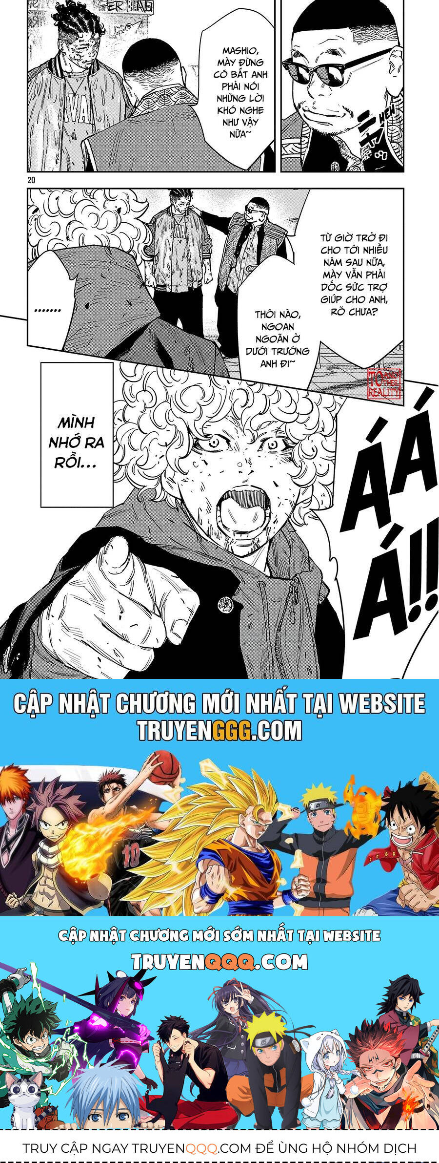 Nine Peaks Chapter 123 - 21