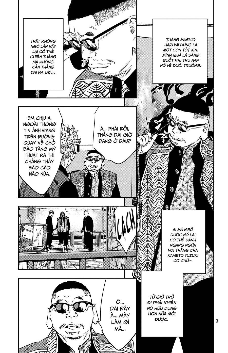Nine Peaks Chapter 123 - 4