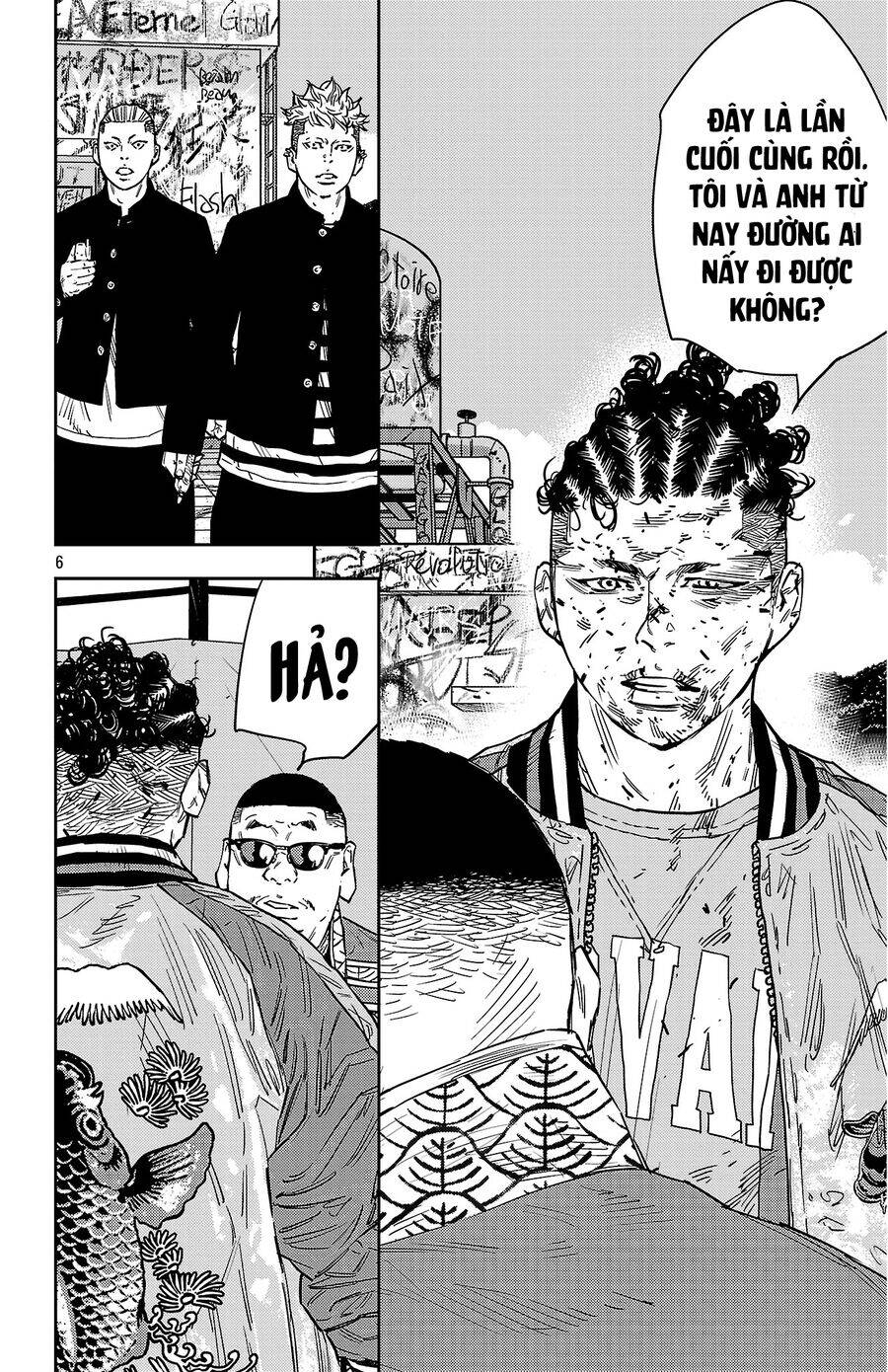 Nine Peaks Chapter 123 - 7