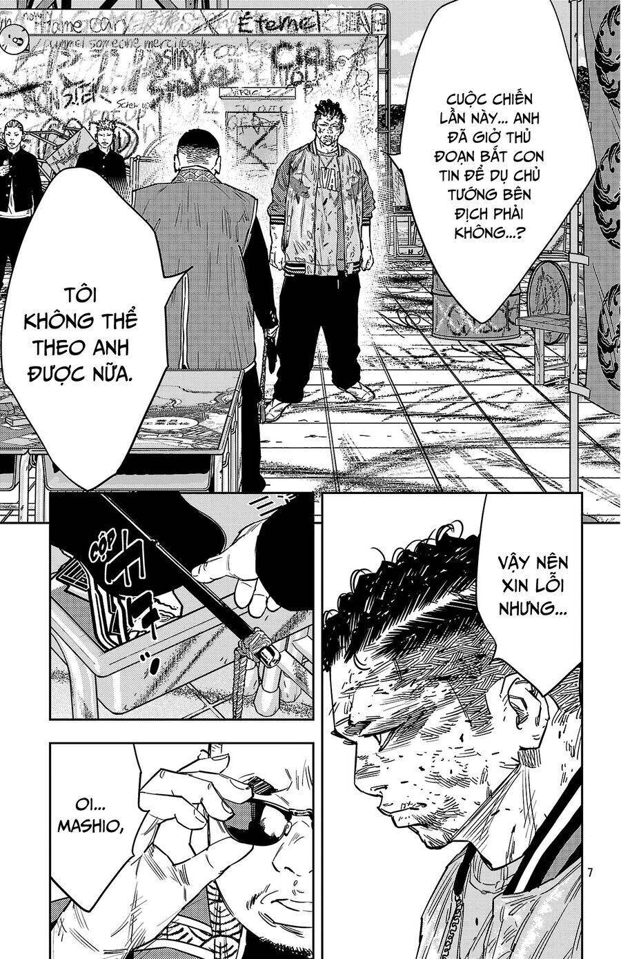 Nine Peaks Chapter 123 - 8