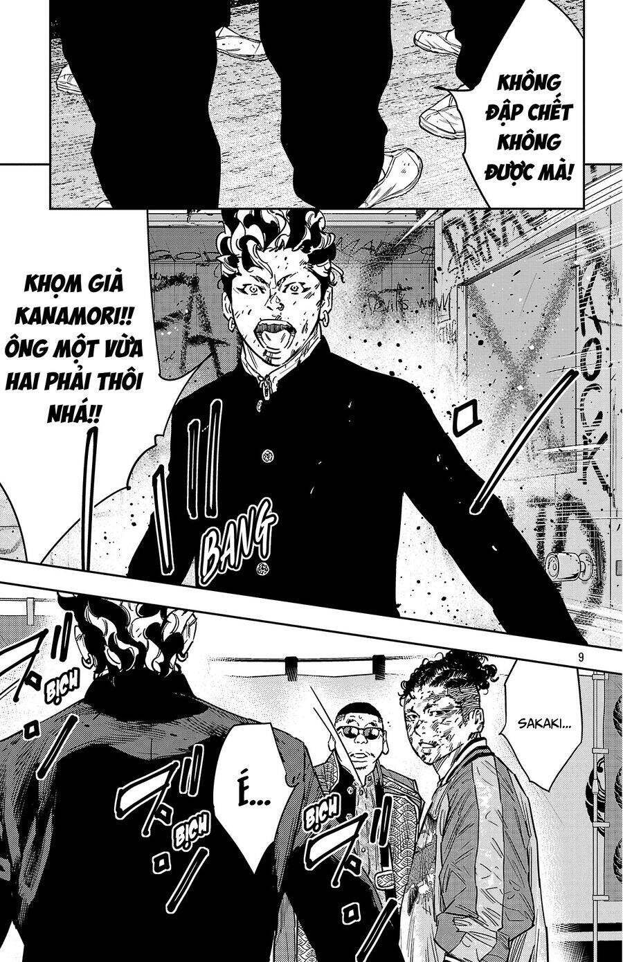 Nine Peaks Chapter 123 - 10