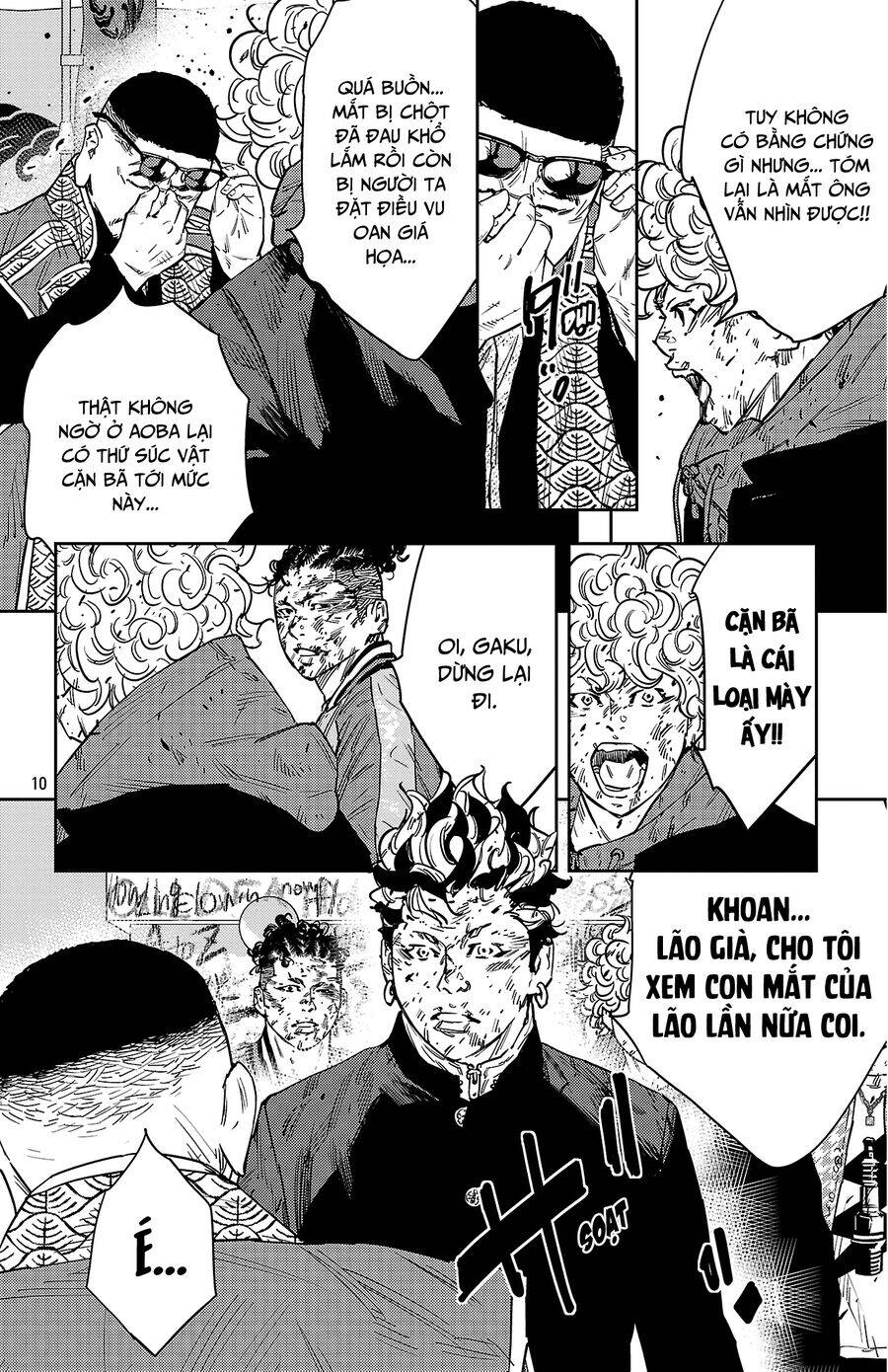 Nine Peaks Chapter 124 - 12