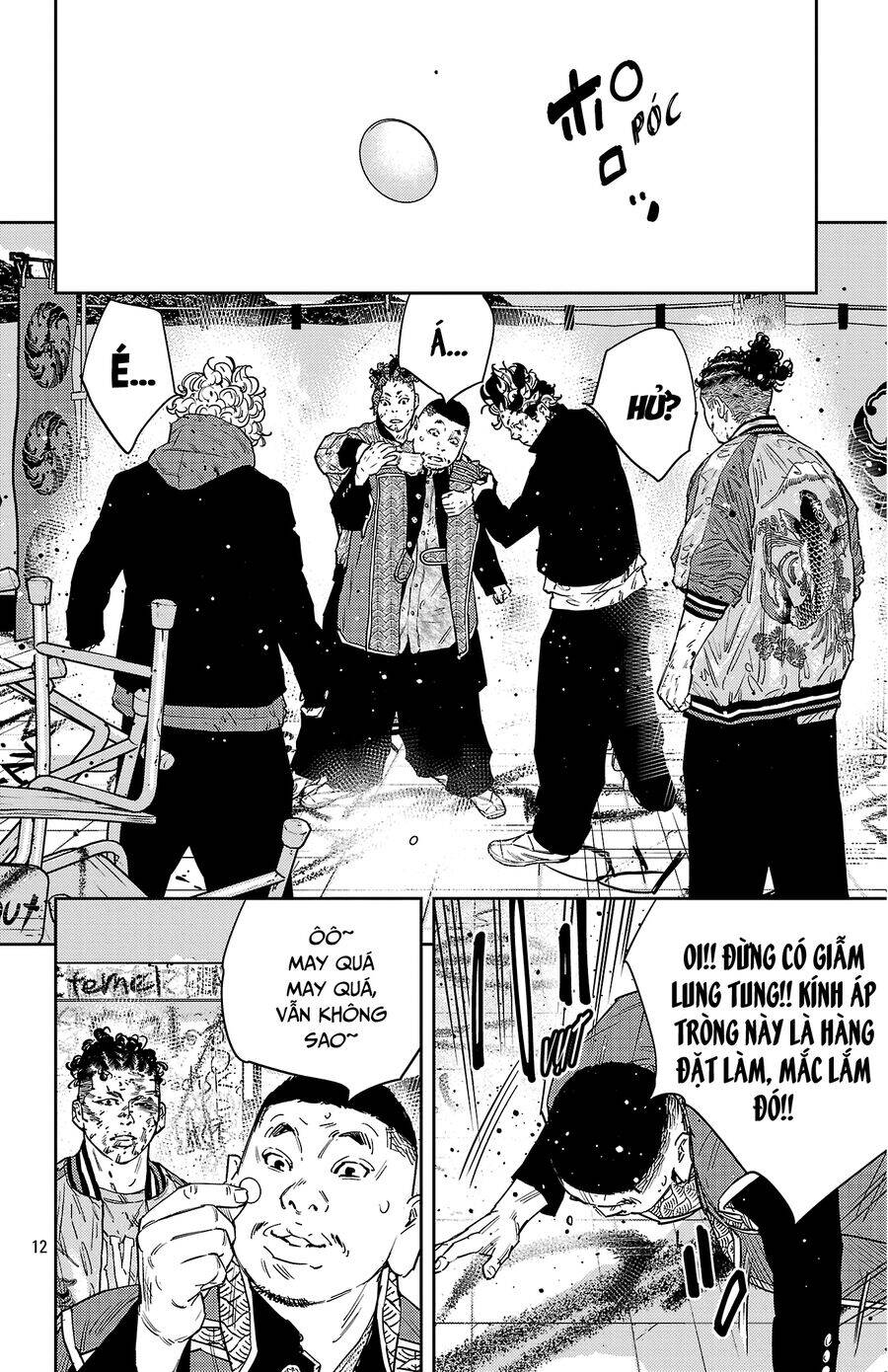 Nine Peaks Chapter 124 - 14