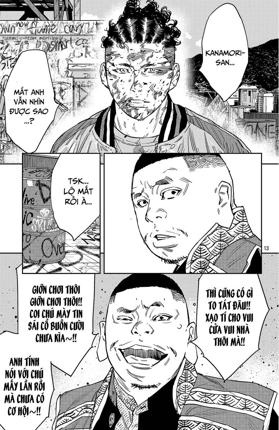 Nine Peaks Chapter 124 - 15