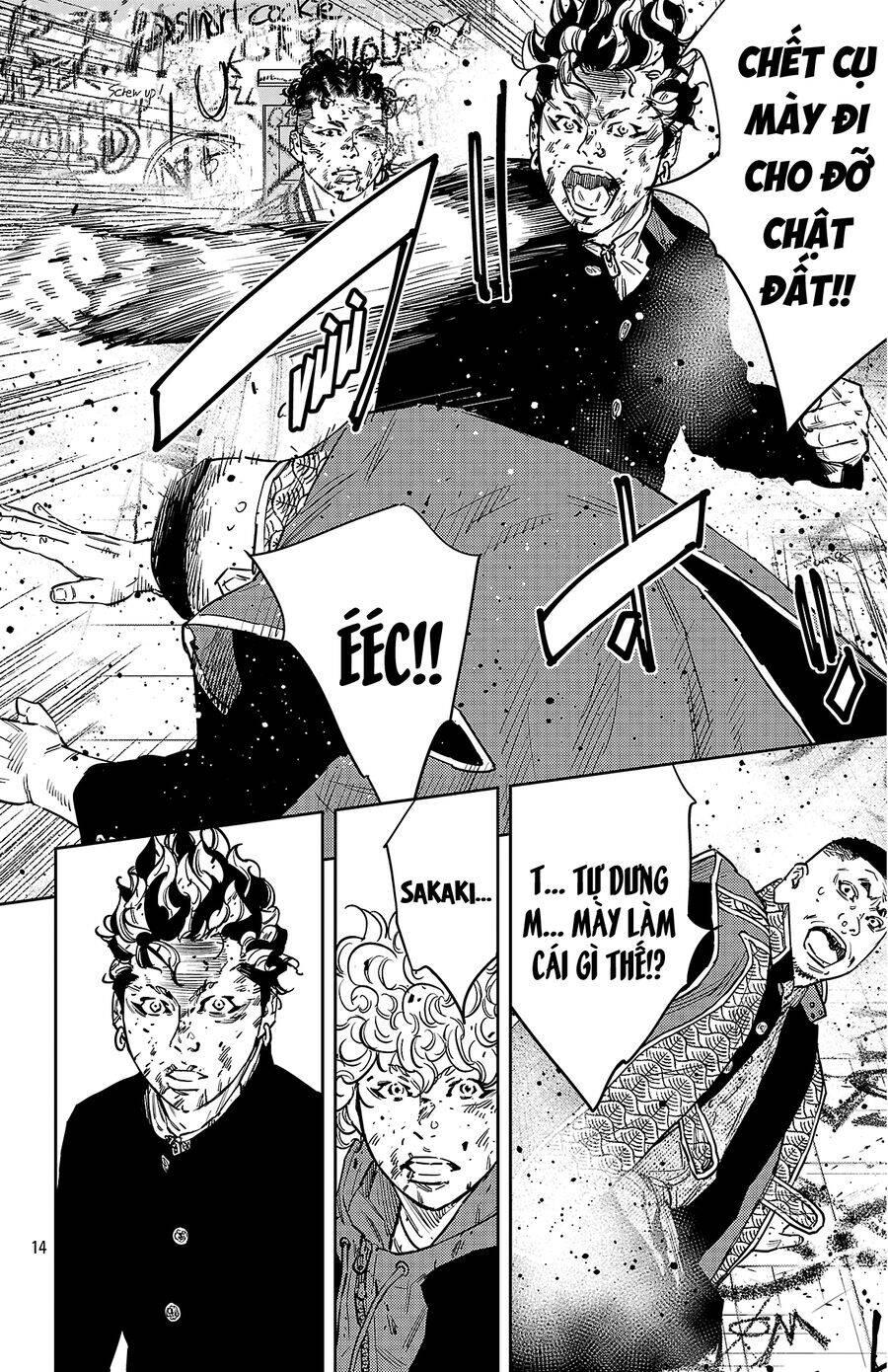 Nine Peaks Chapter 124 - 16