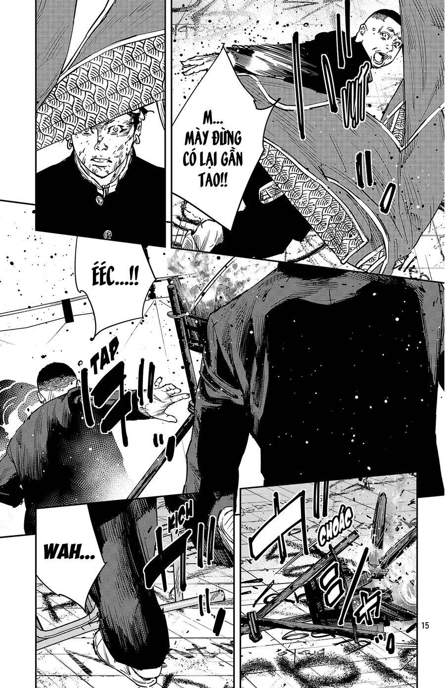 Nine Peaks Chapter 124 - 17