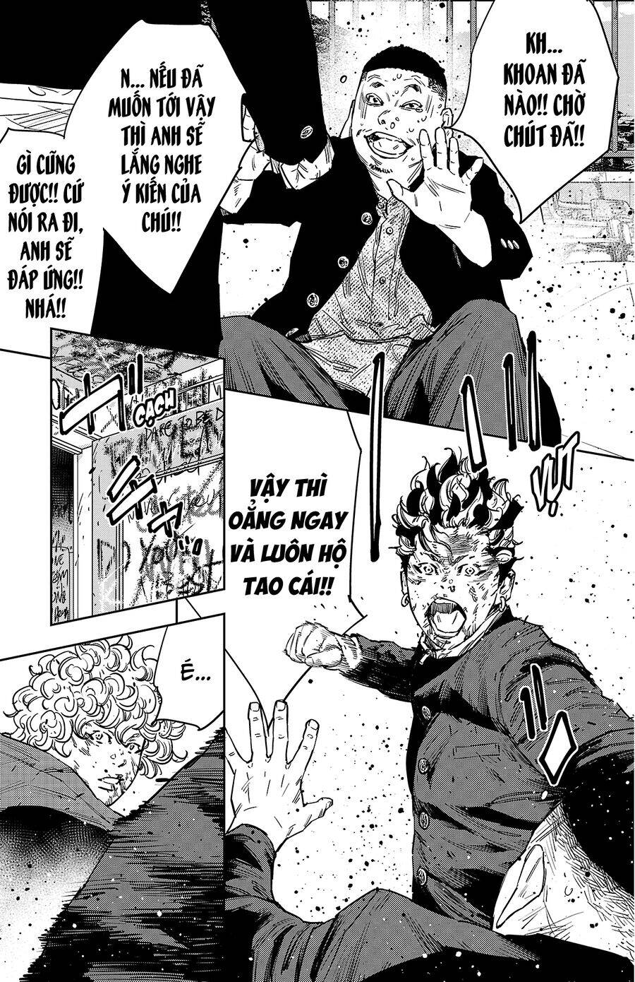 Nine Peaks Chapter 124 - 19