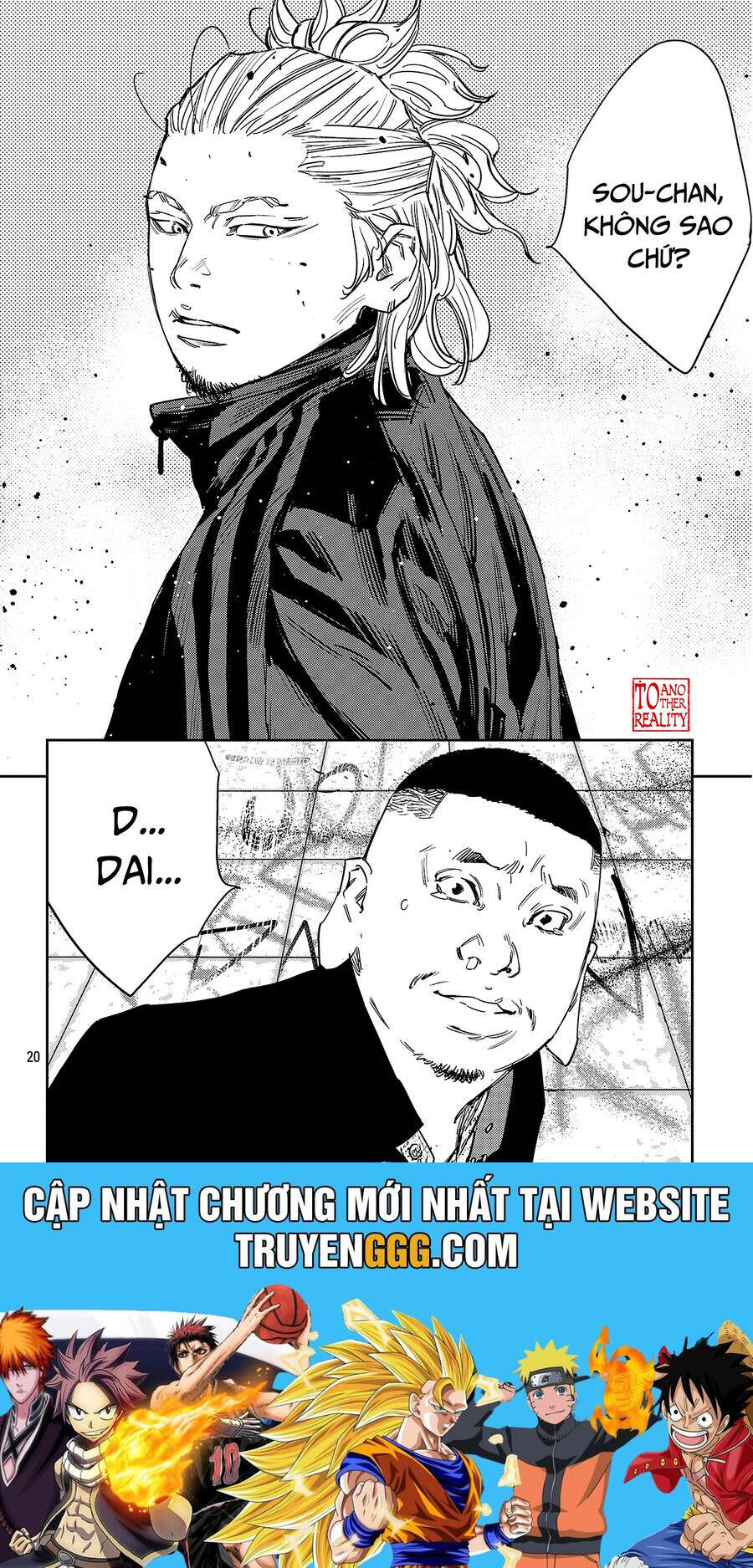 Nine Peaks Chapter 124 - 21