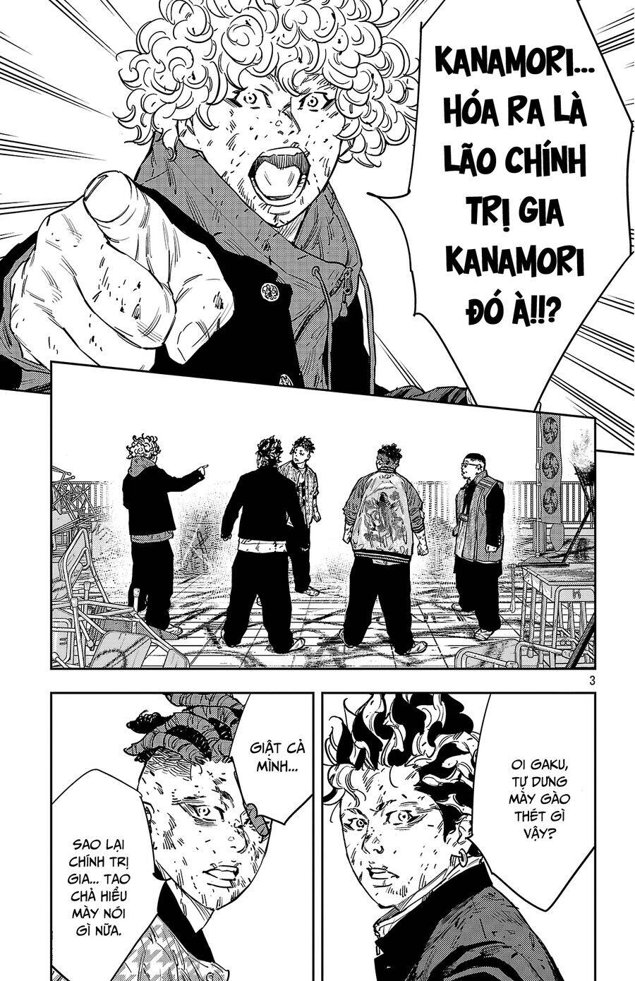 Nine Peaks Chapter 124 - 5