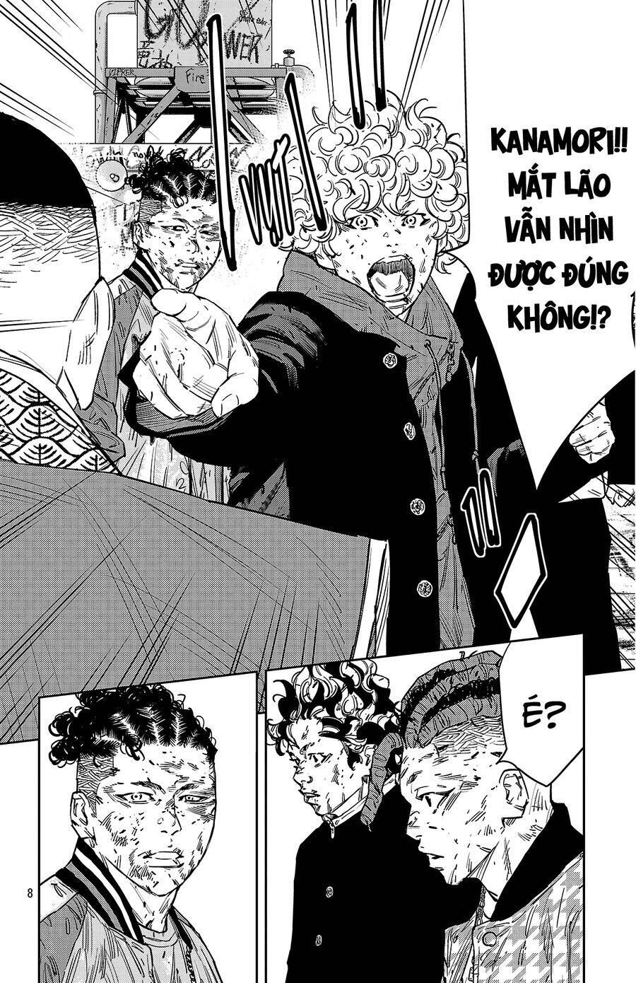 Nine Peaks Chapter 124 - 10