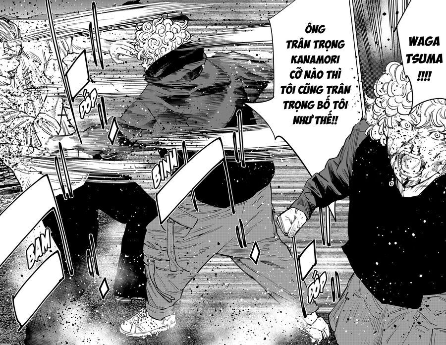 Nine Peaks Chapter 131 - 12
