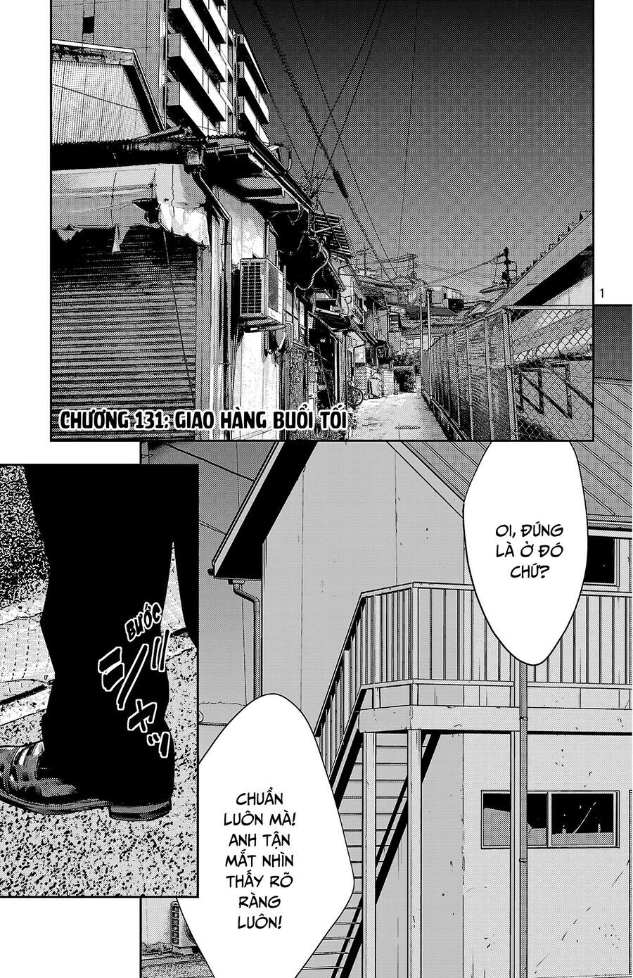 Nine Peaks Chapter 131 - 3