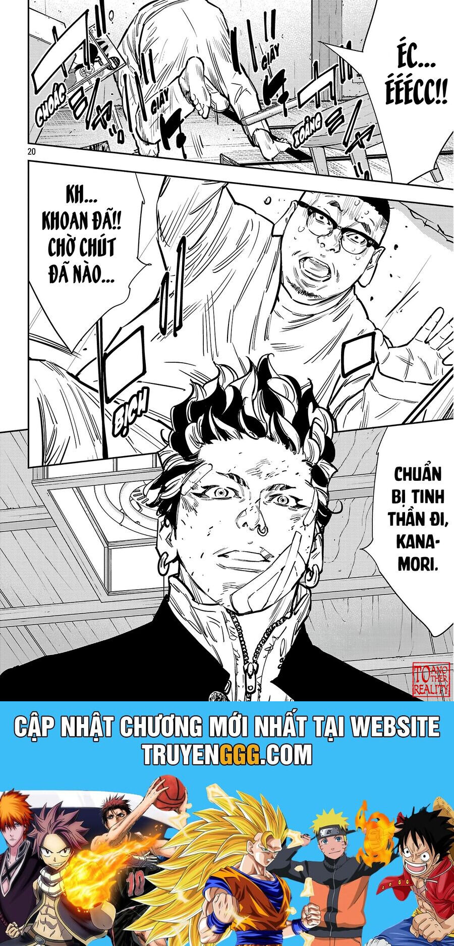 Nine Peaks Chapter 131 - 21