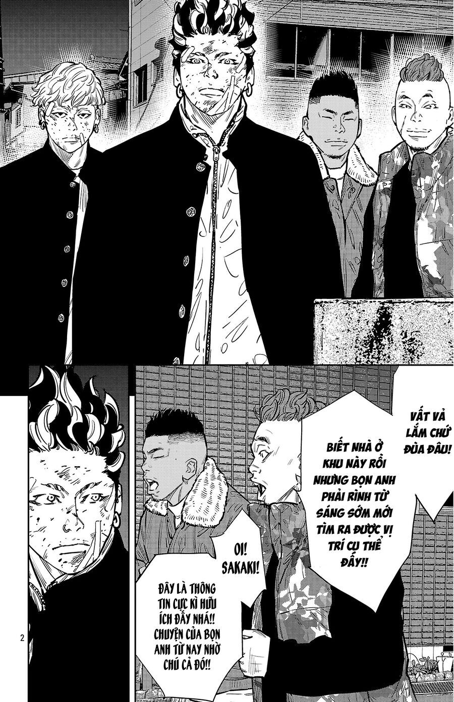 Nine Peaks Chapter 131 - 4