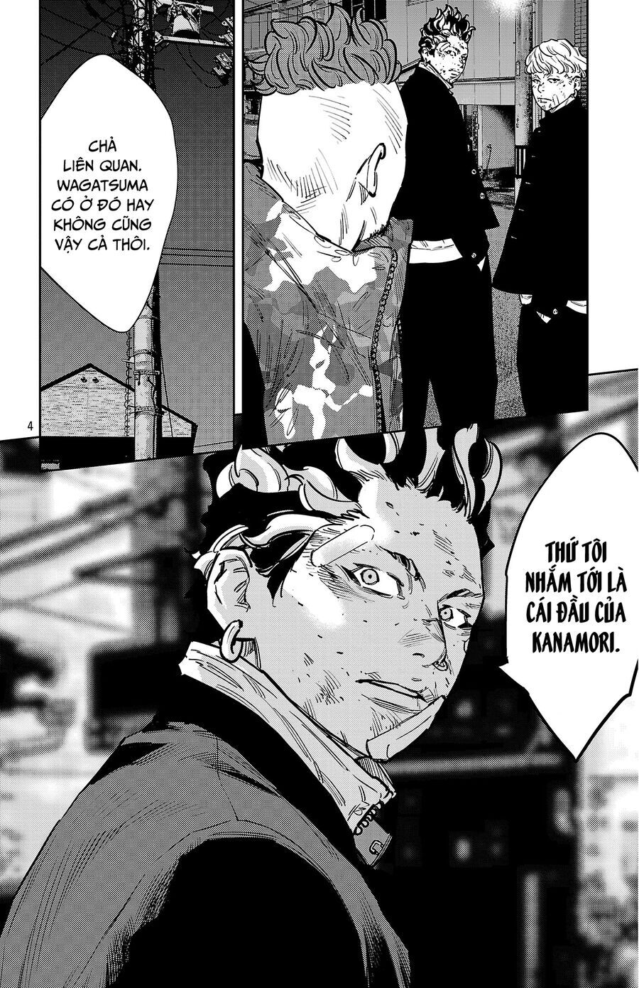 Nine Peaks Chapter 131 - 6