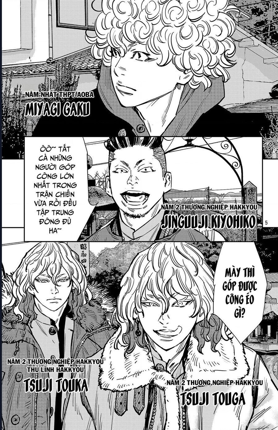 Nine Peaks Chapter 134 - 11