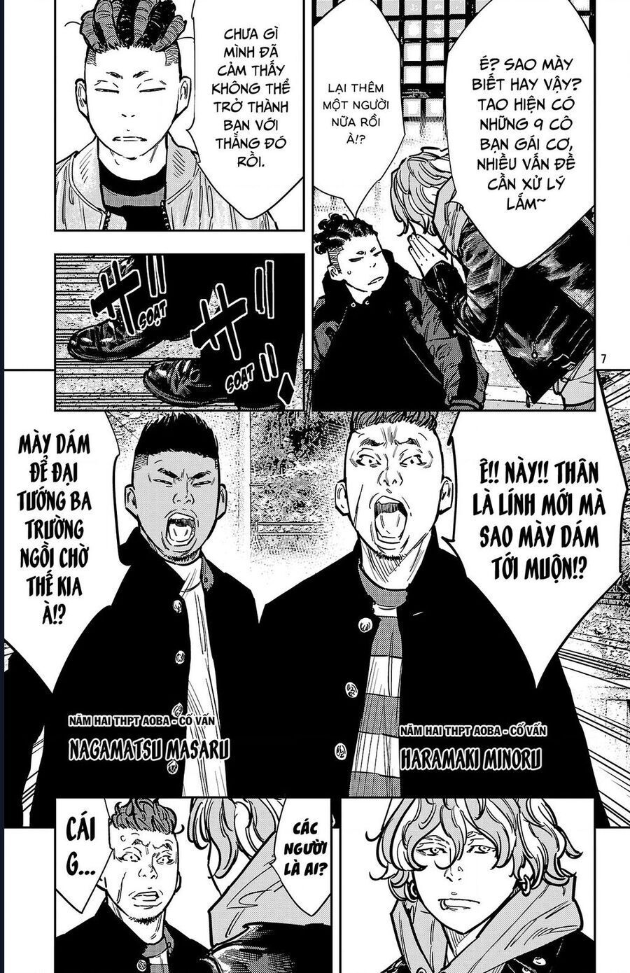 Nine Peaks Chapter 134 - 13
