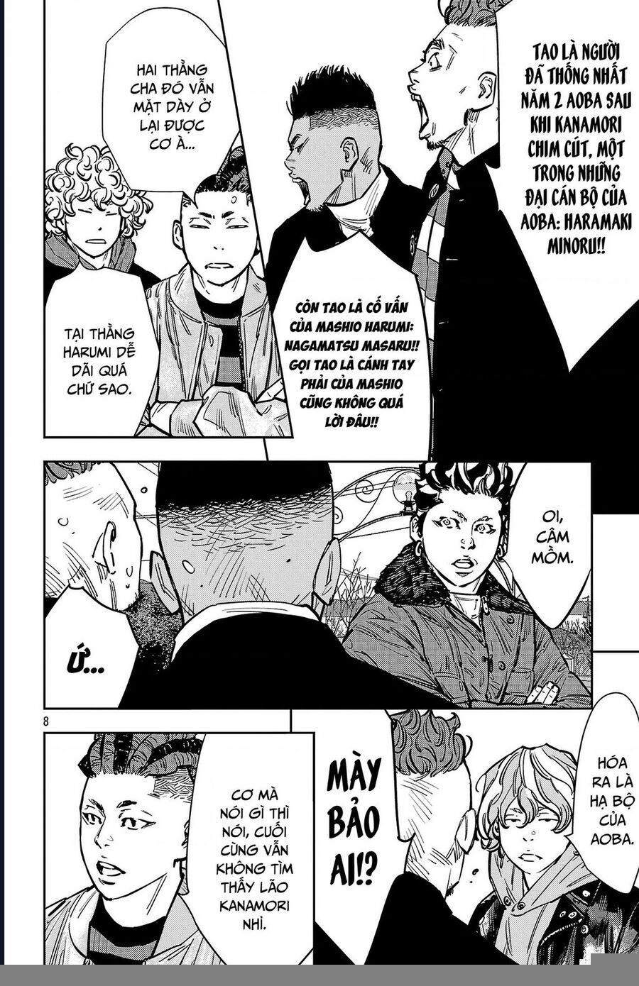 Nine Peaks Chapter 134 - 14