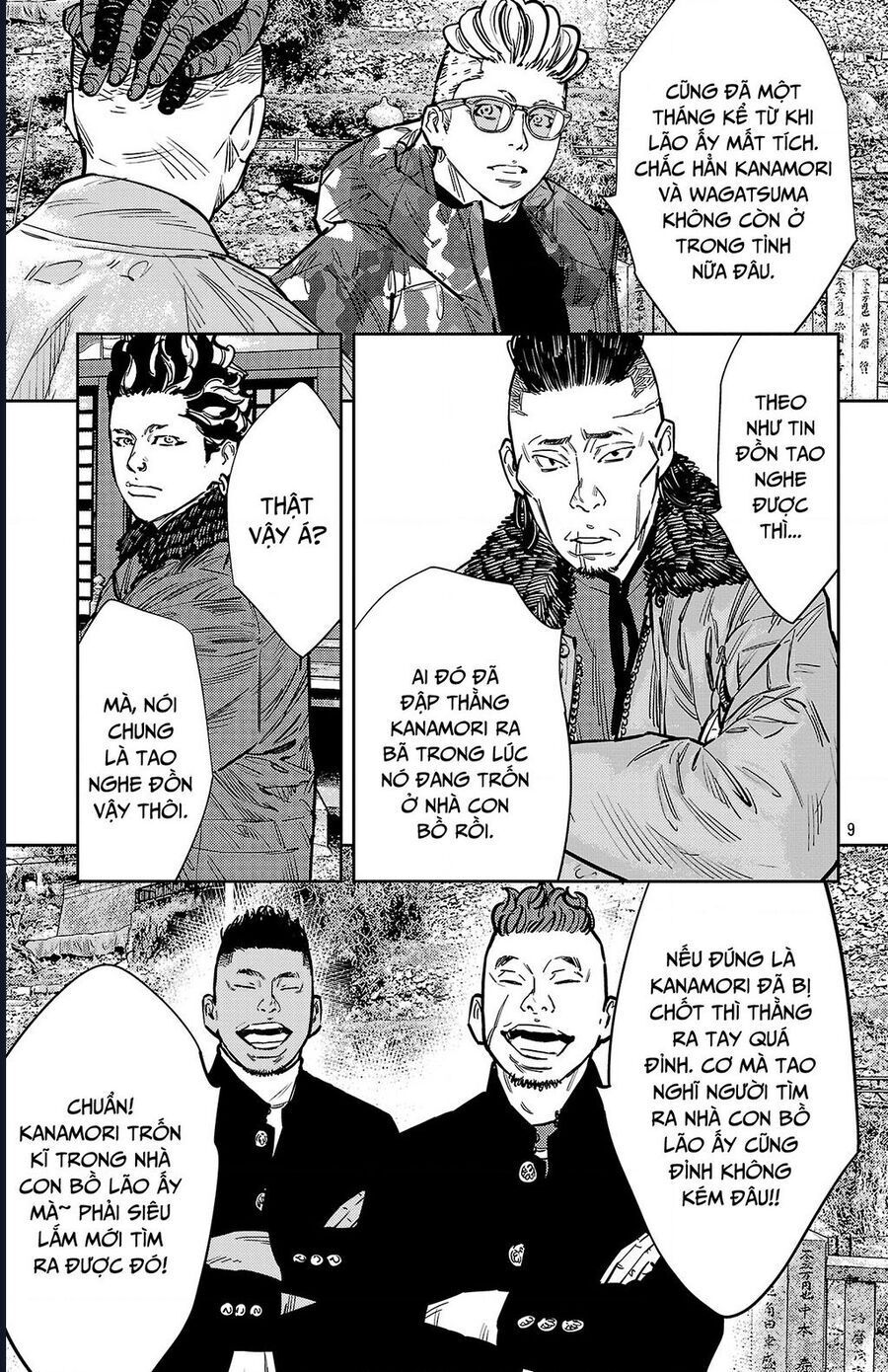 Nine Peaks Chapter 134 - 15