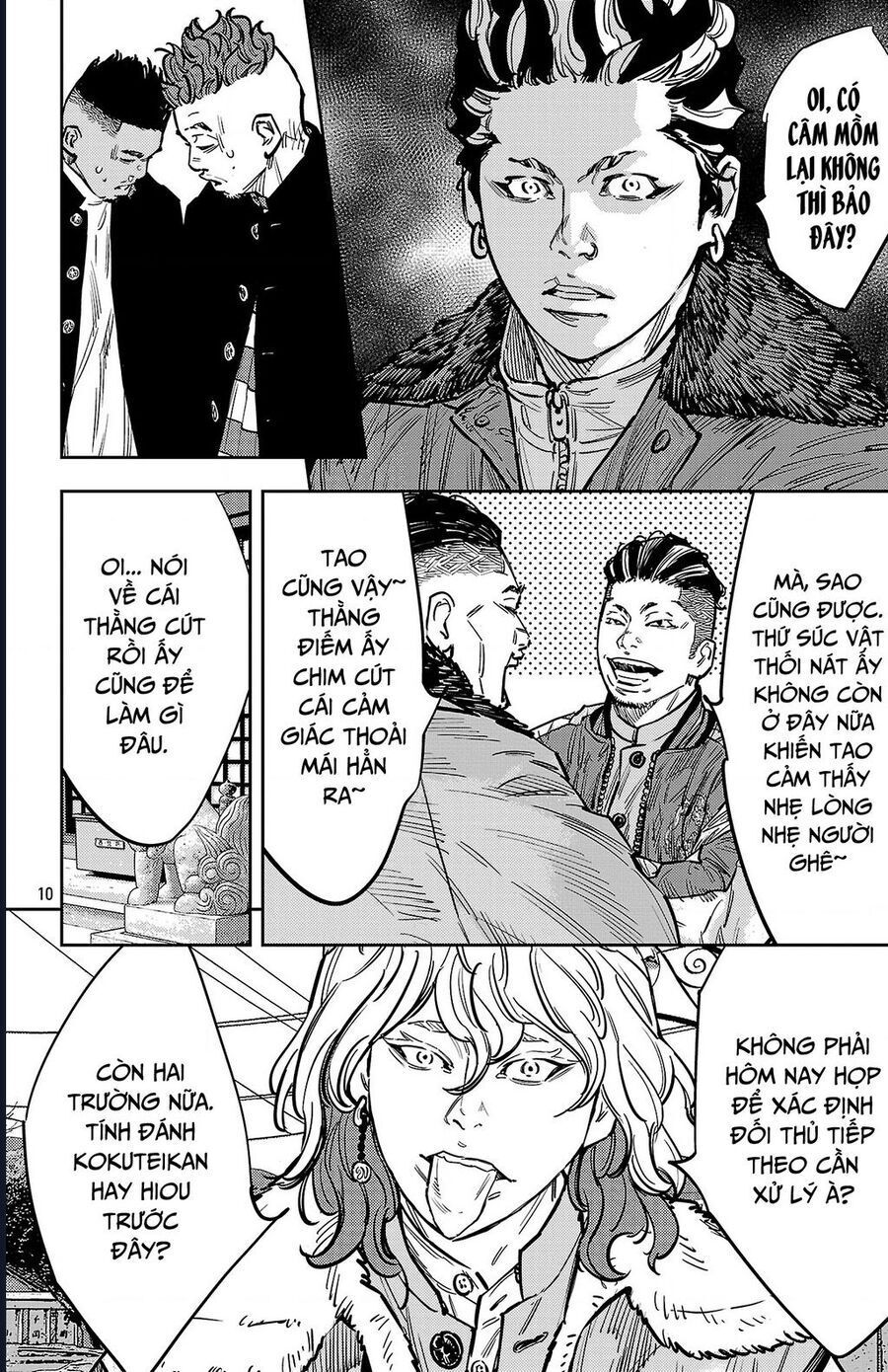 Nine Peaks Chapter 134 - 16