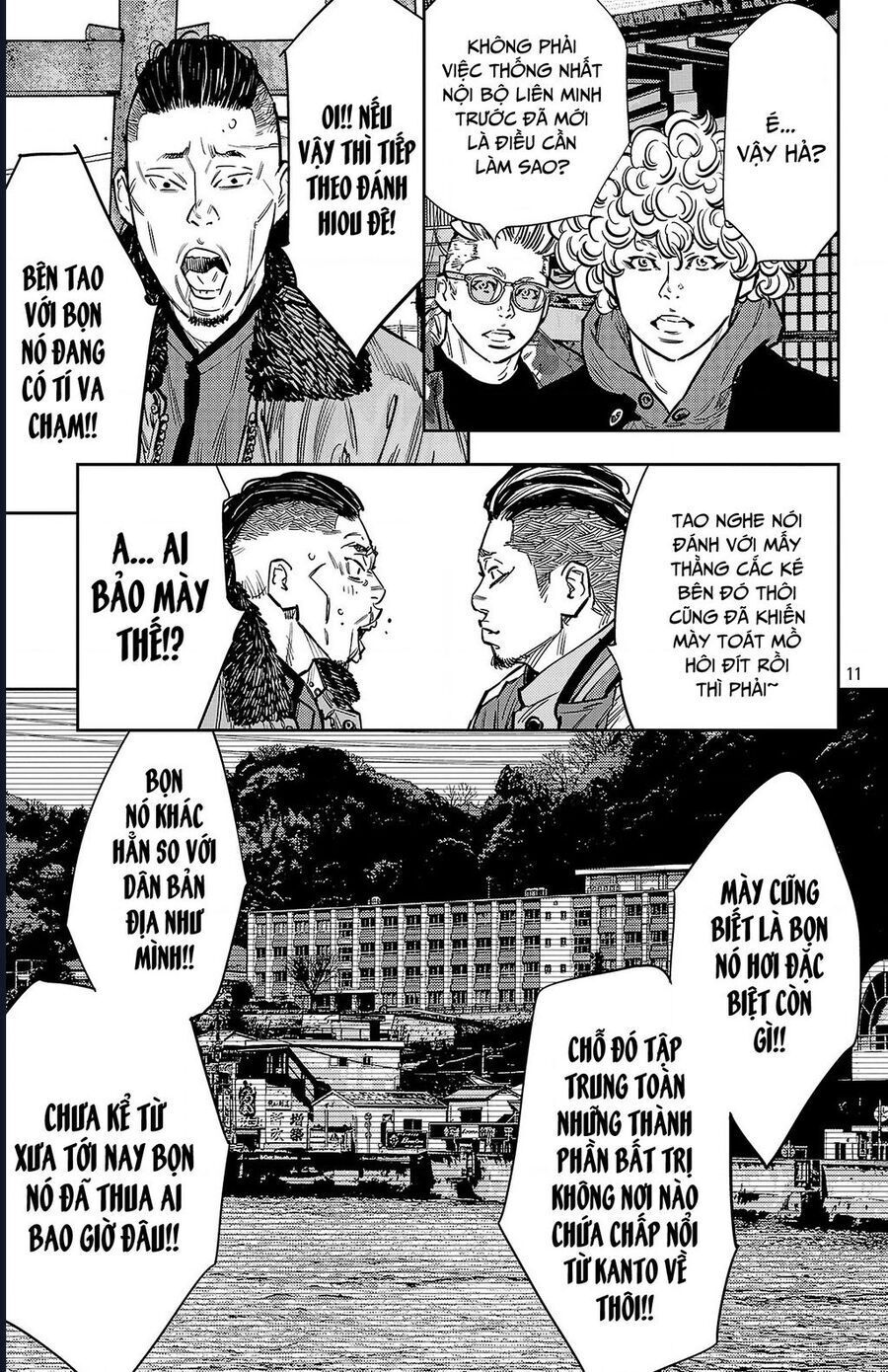 Nine Peaks Chapter 134 - 17