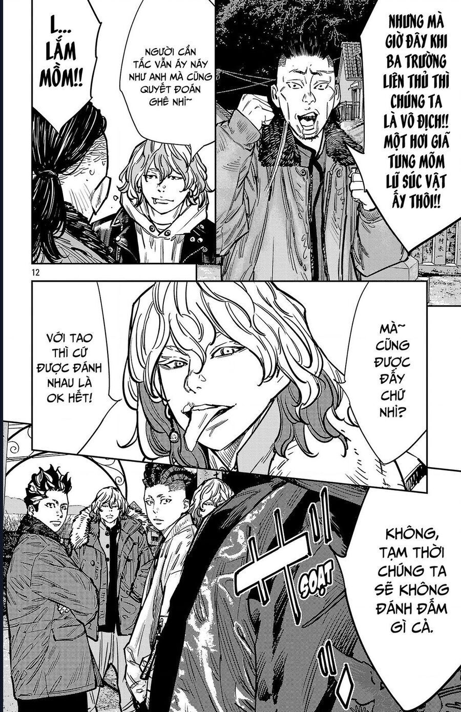 Nine Peaks Chapter 134 - 18