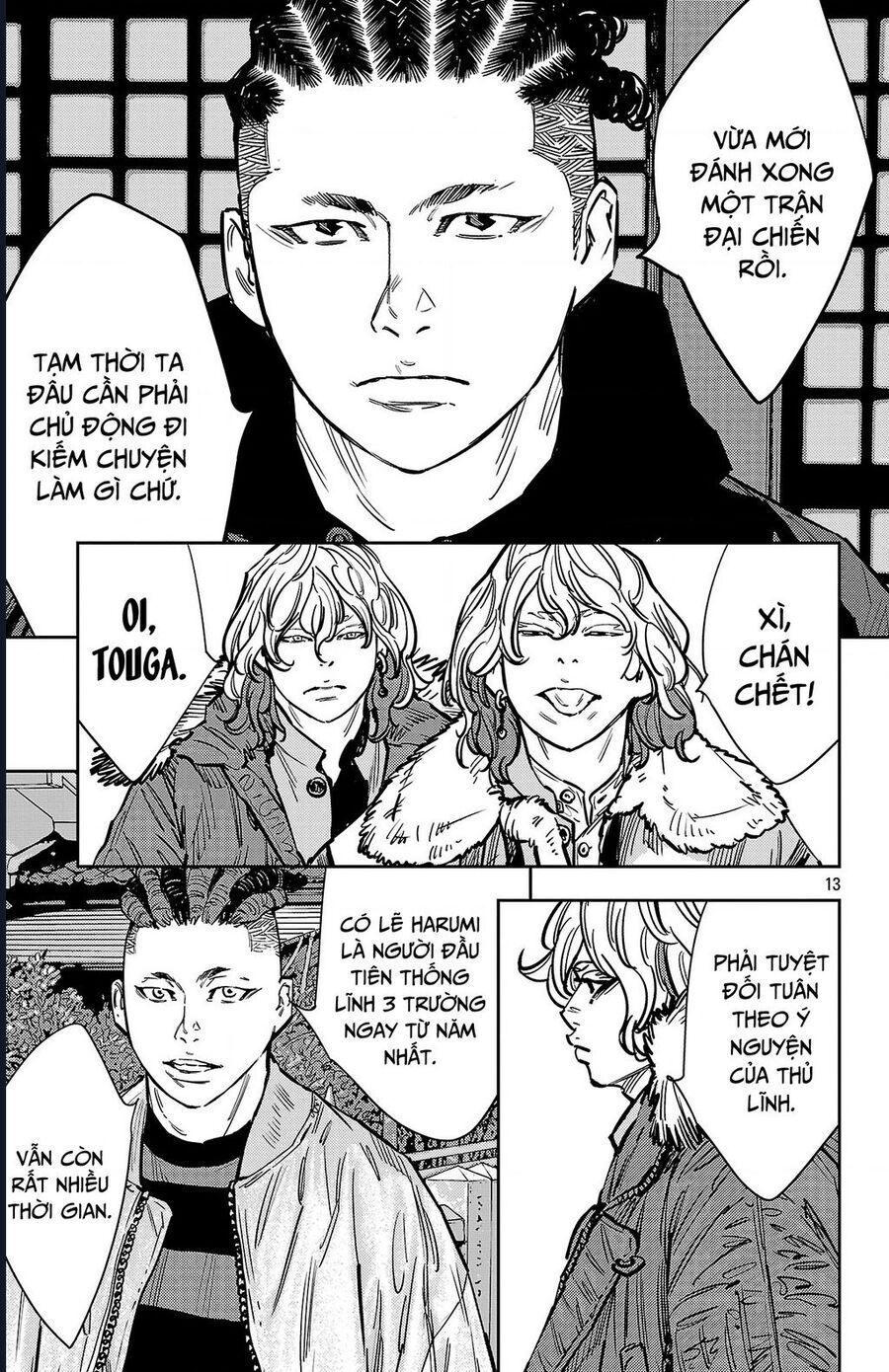 Nine Peaks Chapter 134 - 19
