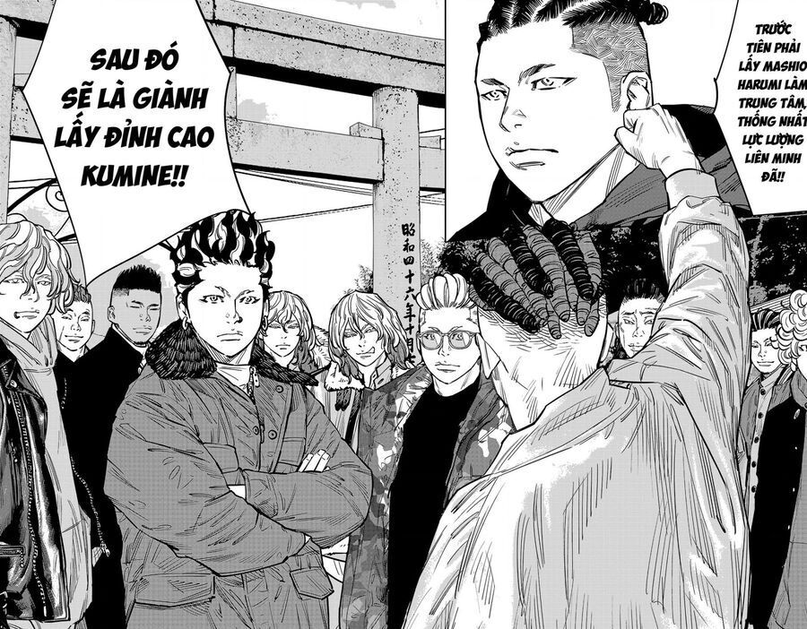 Nine Peaks Chapter 134 - 20