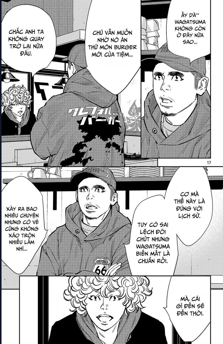 Nine Peaks Chapter 134 - 22