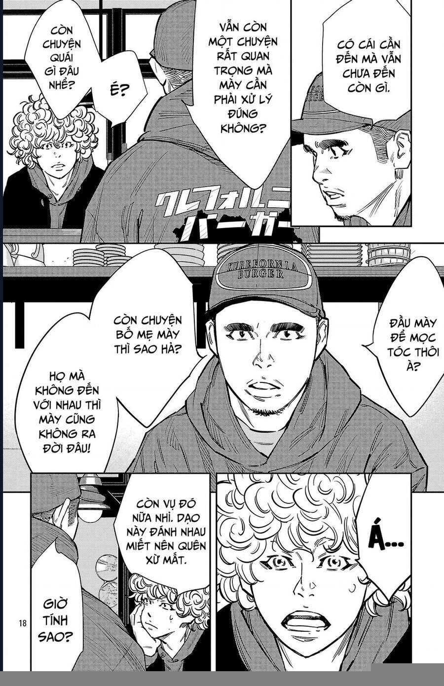 Nine Peaks Chapter 134 - 23