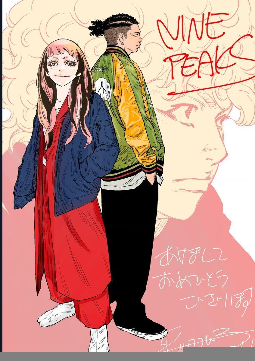 Nine Peaks Chapter 134 - 4
