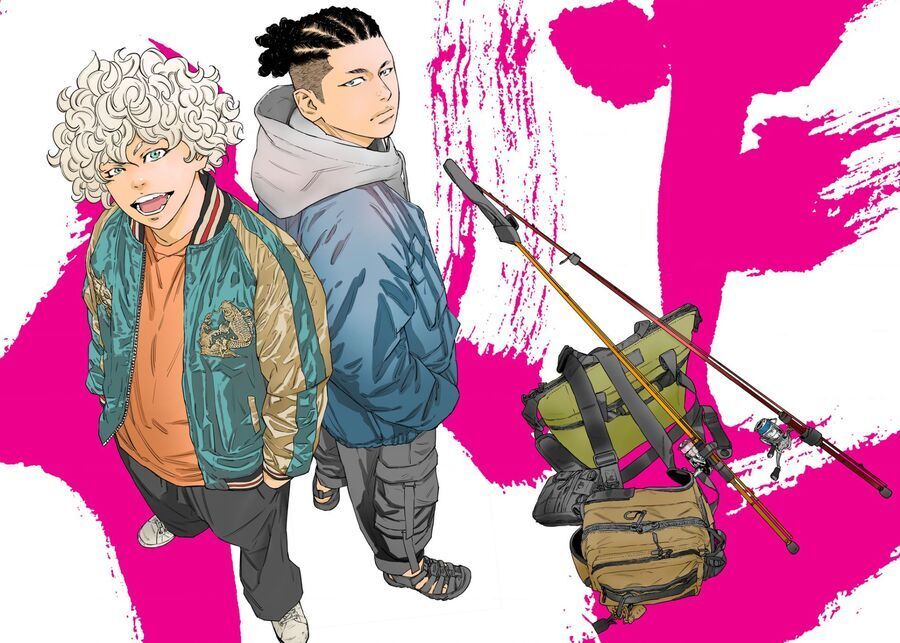 Nine Peaks Chapter 134 - 5