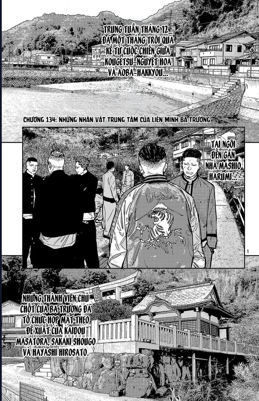 Nine Peaks Chapter 134 - 8