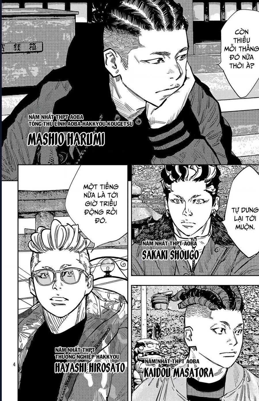 Nine Peaks Chapter 134 - 10