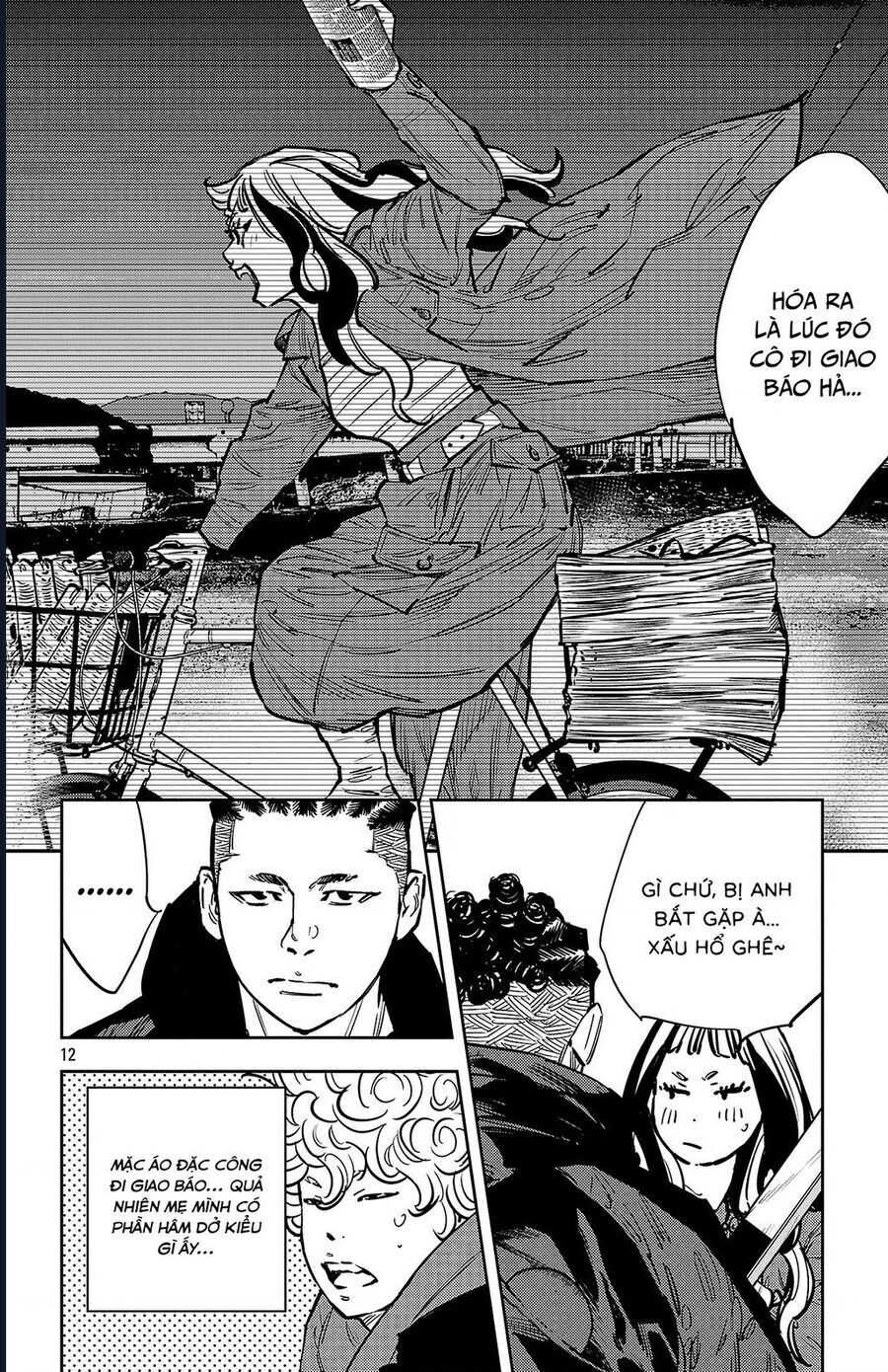 Nine Peaks Chapter 135 - 14