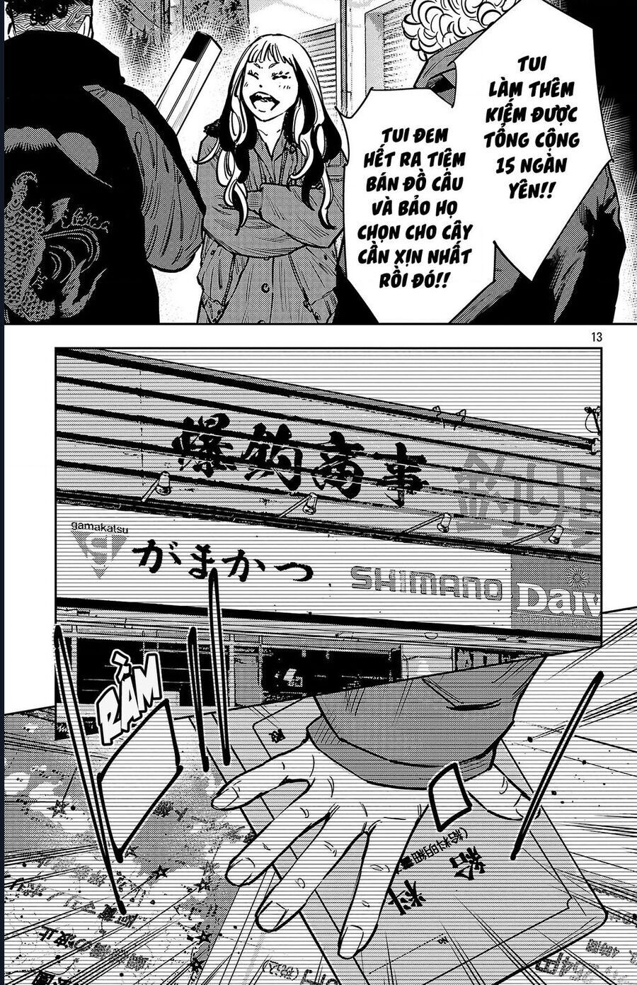 Nine Peaks Chapter 135 - 15
