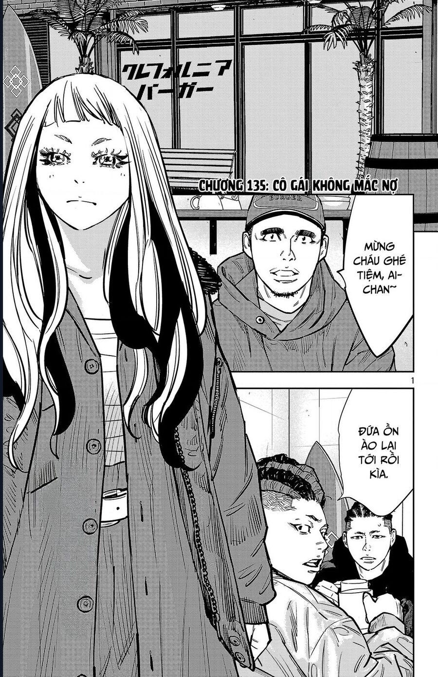 Nine Peaks Chapter 135 - 3