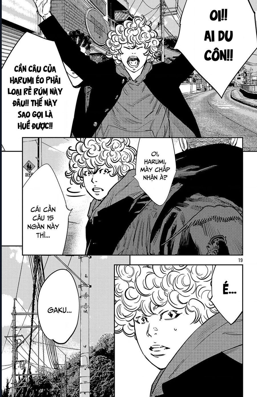 Nine Peaks Chapter 135 - 21