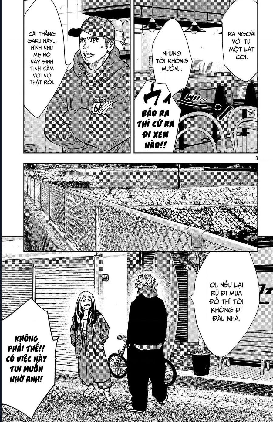 Nine Peaks Chapter 135 - 5