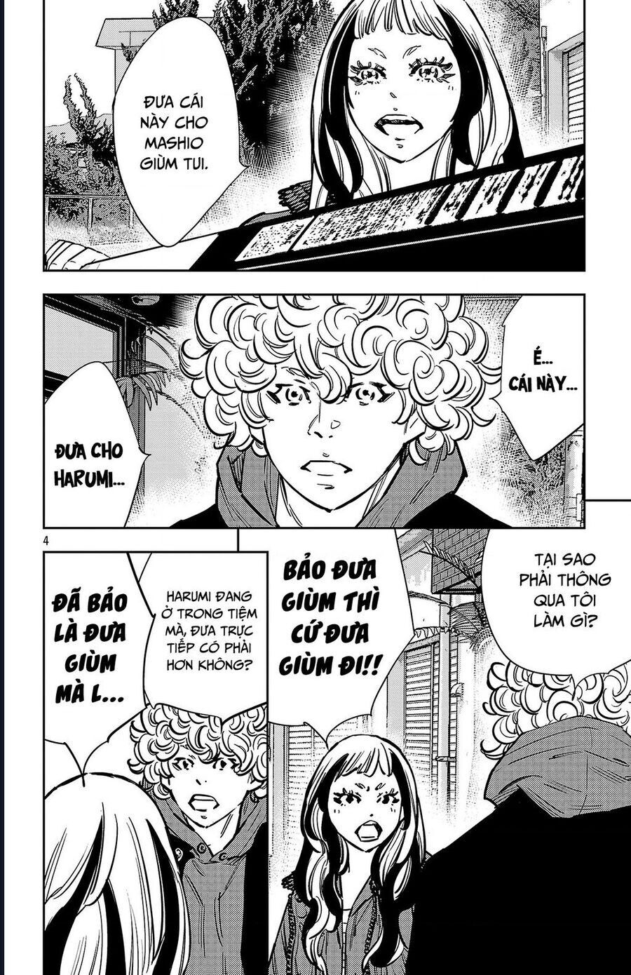 Nine Peaks Chapter 135 - 6