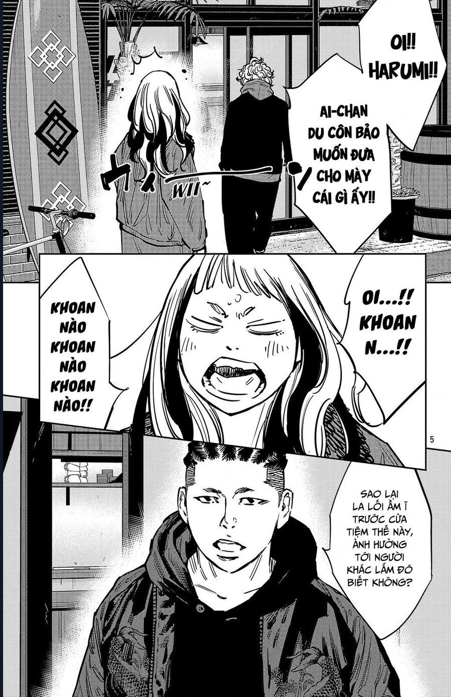 Nine Peaks Chapter 135 - 7