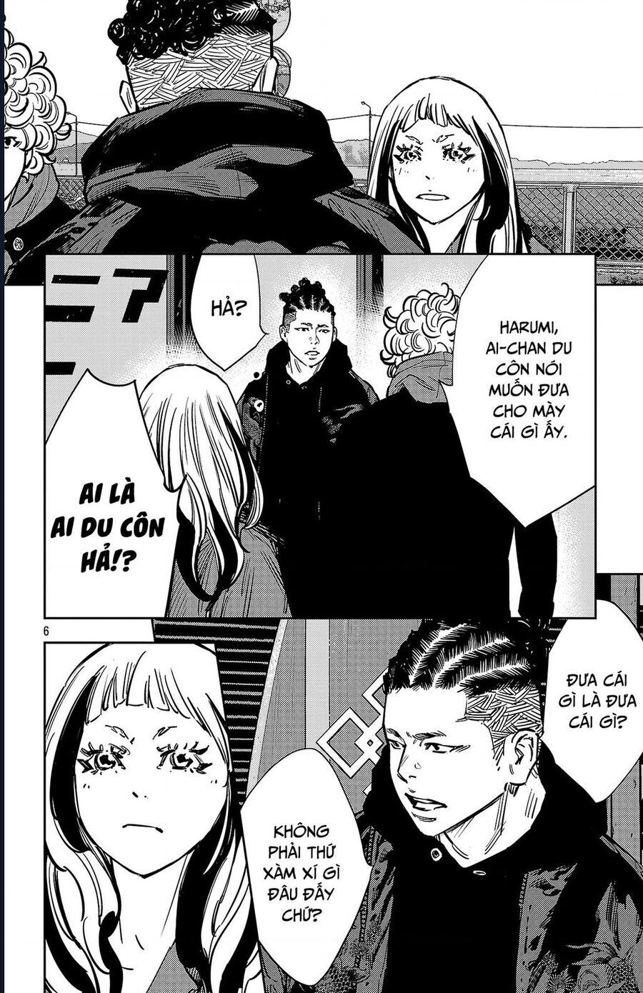 Nine Peaks Chapter 135 - 8