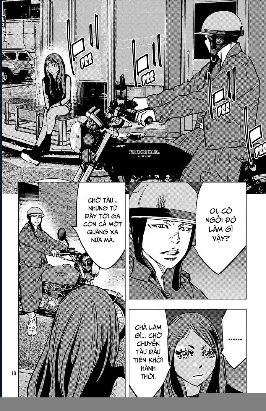 Nine Peaks Chapter 138 - 12